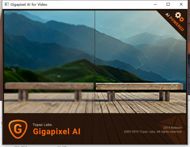 图像视频无损放大软件介绍（Gigapixel AI）
